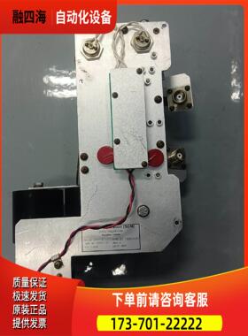 Trazar CorporationSCM【议价】