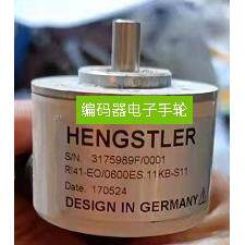 RI41-EO/0600ES.11KB-S11旋转编码器Hengstler【议价】
