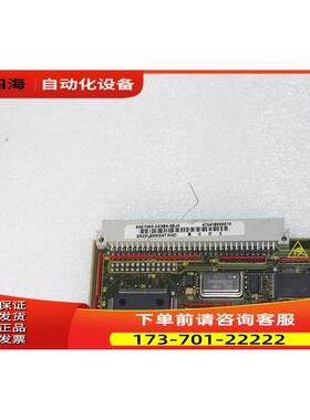 6SE7090-0XX84-0BJ06SE70变频器AFE主板 CUSA控制板【议价】