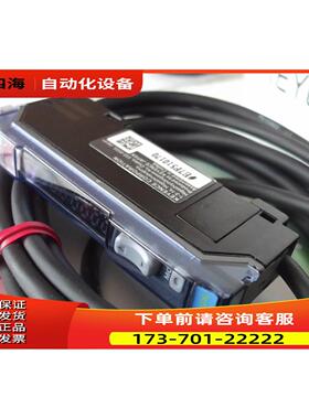 包装传感器FS-V21G FS-V31 【议价】