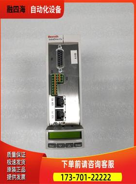 Rexroth 力士乐 HCS01.1E-W0013-A-02-E-S3-EC-NN-NN-NN-FW 【议