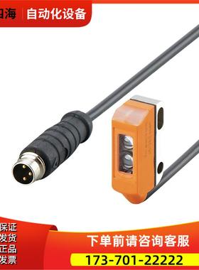 IFM易福门O8H208 O8H214 O8H216 O8H210 O8H220 O8H200 【议价】