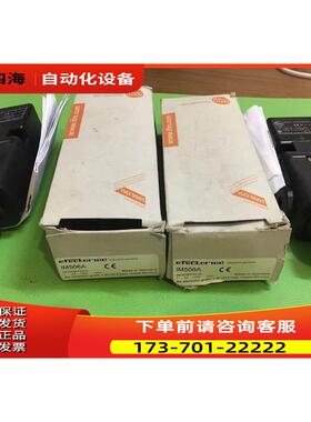 IFM电感式开关IM506A易福门传感器IME3020BFPKG/3D