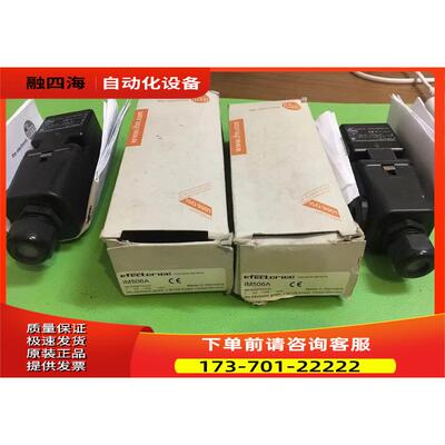IFM电感式开关IM506A易福门传感器IME3020BFPKG/3D