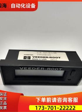 VEEDER-ROOT V-R TOT/ET/HR 累加计数器 799008100 实拍【议价】
