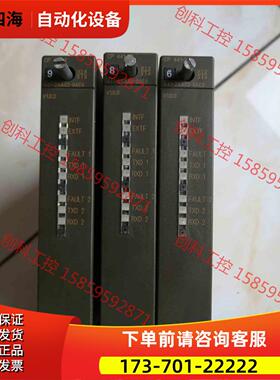 6ES7 441-2AA03400plc通讯模【议价】