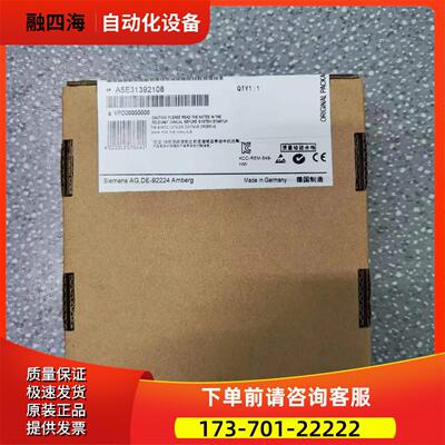 电源A5E31392108【议价】