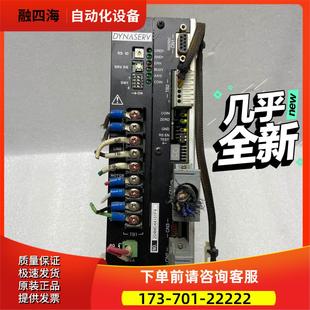 2SA 1BA 横河器UD1A 议价 050N