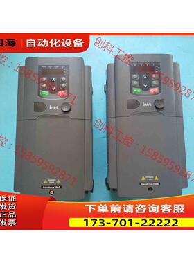 GD200A-011G/015P-4【议价】