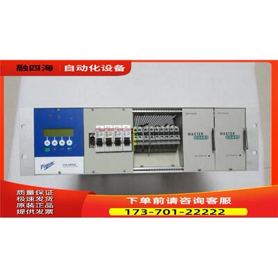 Pegase CHLORIDE C39316-A121-B1222重 10.5公斤 在3-5【议价】