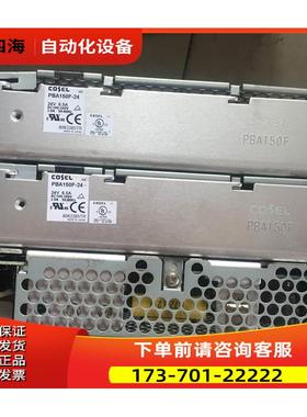 PBA150F-24 24V 6./PBA100F-12-N/ESS100-24【议价】