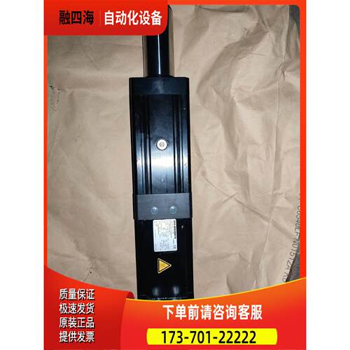 SEW CMSB63S 电动伺服缸【议价】