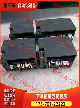 PLC smart200 ST40【议价】