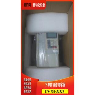 1P5 0P7 2P2 3P7 安川变频器CIMR 议价 G7A40P4