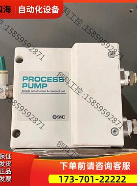 SMC PA3210-03-N pa系列气动隔膜泵【议价】