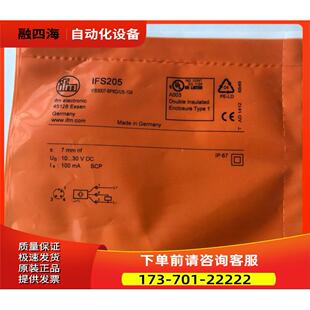 IFS205 电感式传感器 IFB3007-BPKG/US-104IFM易福门【议价】