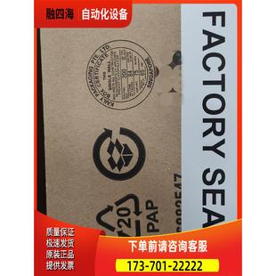 议价 AB模块现 ASB AB1747