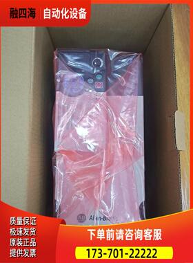 AB 22D-D012N104 变频器PF40P【议价】