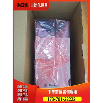 AB 22C-D04103 变频器PF40【议价】