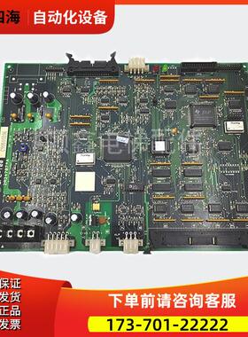 LG星玛电梯配件板主板2R24787A CDPC-100板安装【议价】