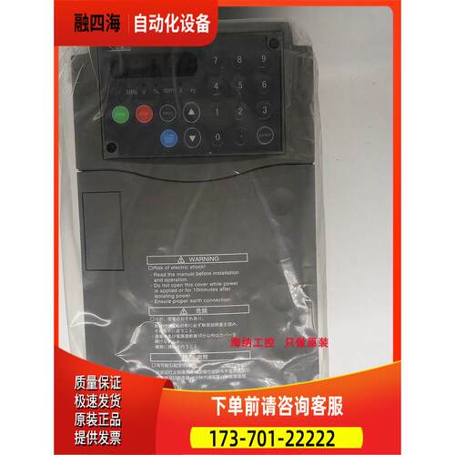 三垦变频器S06-4A014-B 4A005 4A006 4A014 4A019 4A025 4A032【