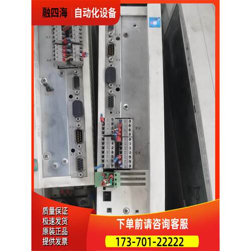 EVS9322-ES【议价】
