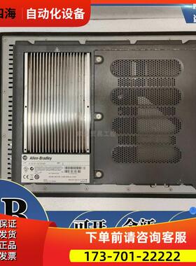 AB触摸屏 6181P-15TPXP 6181P15TPXP【议价】