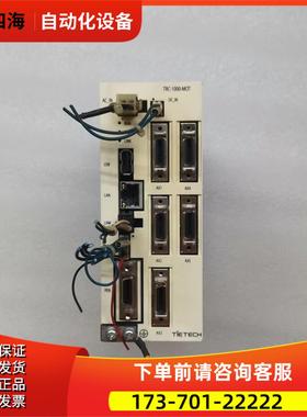 TIETECH泰志达器 TRC-1000-MOT-5T【议价】