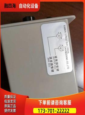 TL东力调速器US5150-02 东历控制器US5150-02， 闪电发货【议价】