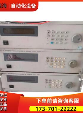 CHROMA致茂61601 61602 61603 61604 61605 61611 61612 电源【议