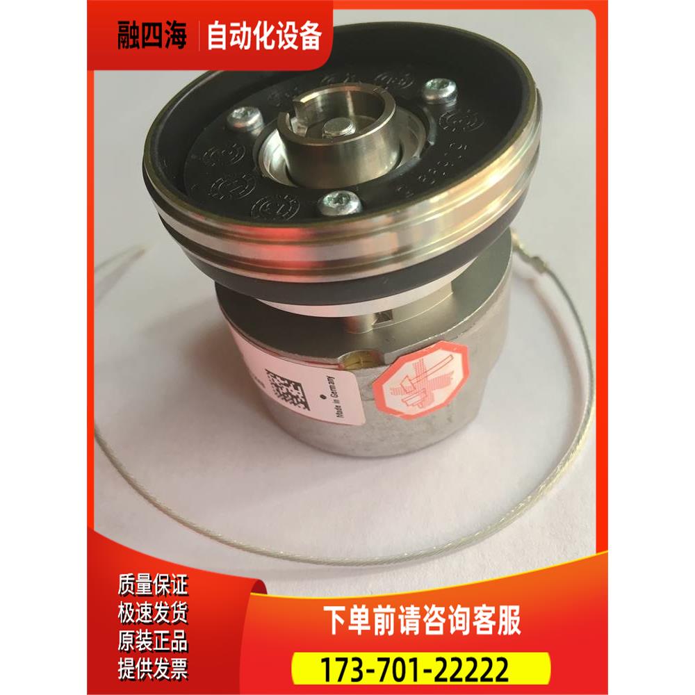 西克SICK编码器SRS50-HZA0-S21 SRM50-HZA0-S21 SRS50-HZAO-S21【
