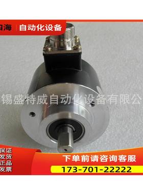 科瑞特编码器 ZSC62C10JR1200M5L，ZSC62C10JR1200M05L【议价】