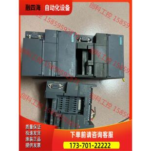 PLC.6ES7288 1SR20 2台.288 议价