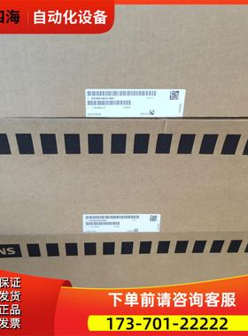 6FC5303-0AF22-0AA1MCp483C P【议价】