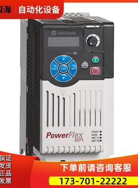 25C-B5P0N104 AB 变频器 25CB5P0N104 【议价】