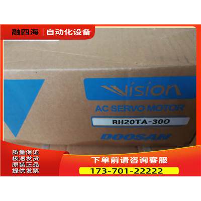 DOOSAN VISION RH20TA-300 【议价】
