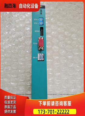 TOSHIBA东芝N751模块GEN751 出【议价】