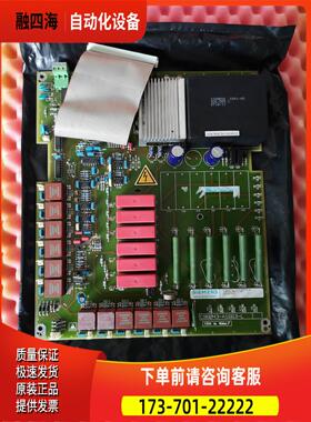A5E00078700板C98043-A1663-L41-086RY1233-0AD04【议价】