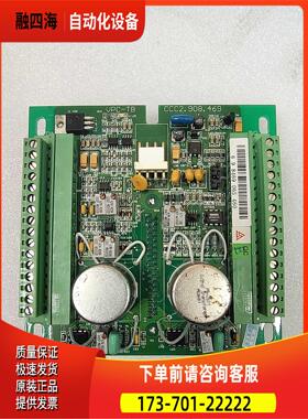 UPC-TB CCC.908.469 实物 2个【议价】