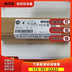 AB 1769-OB16E 【议价】
