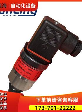 丹佛斯DANFOSS压力变送器MBS3050 060G3907传感器【议价】