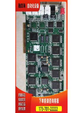 东进 DONJIN-DN600 D320/640 D1280E1-PCI中继语音卡上海【议价】