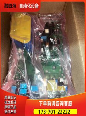 PN-337070 AB变频器板【议价】