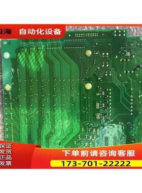 伟肯AB700变频器PC00487N PC00487G电源板 【议价】
