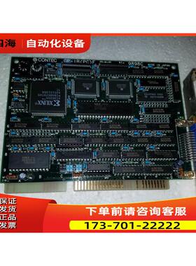康泰克 CONTEC GP-IBPCF NO.9898C 【议价】