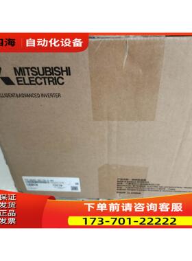 变频器FR-A840-00170-2-605.5KW【议价】