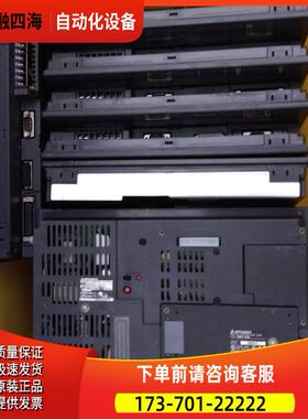 GT15-75TINV A970GOT-TBA-CH触摸屏高压条 【议价】