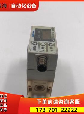 SMC流量开关PF2W704T-03-27 实拍【议价】