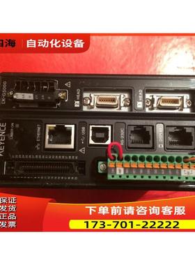 LK-G5000 LK-G5001P LK-HD500 LK-H022 【议价】