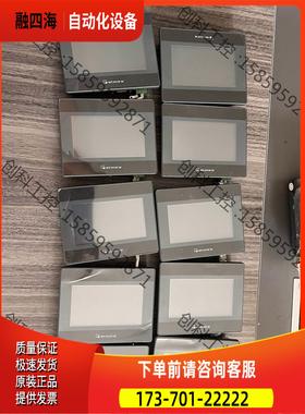已测包威纶通触摸屏TK6051iP【议价】